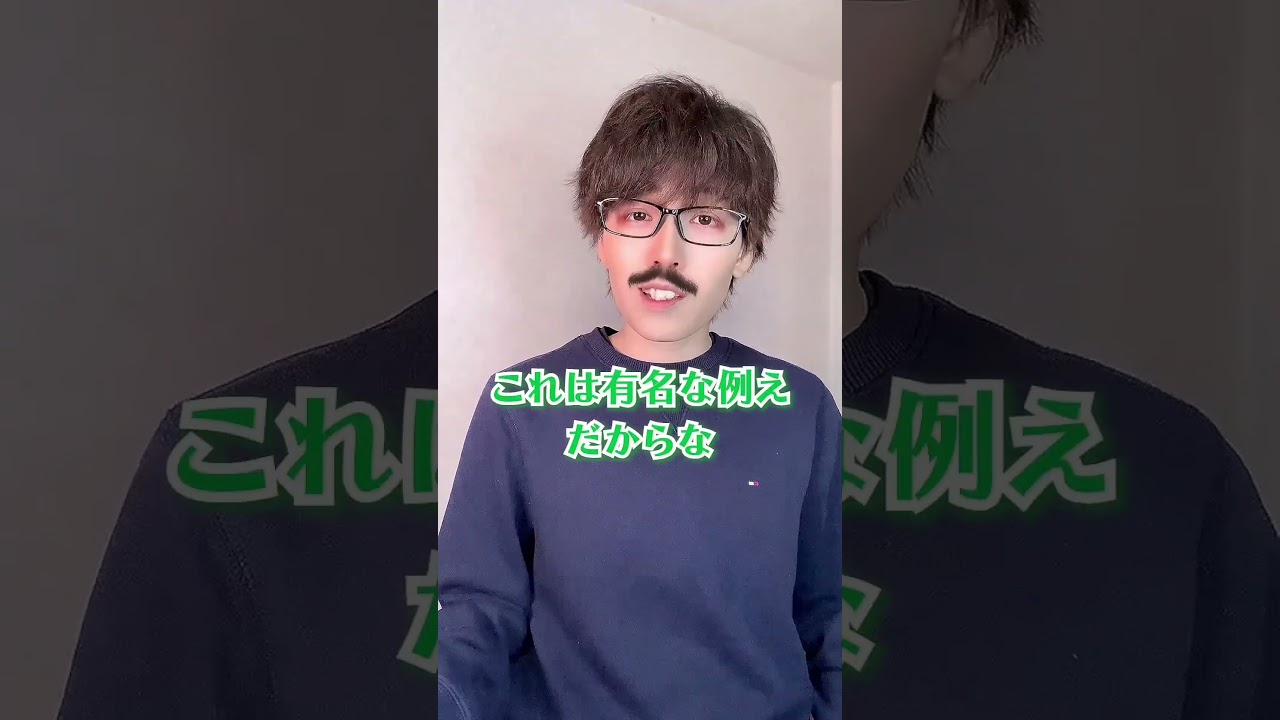 『テスト結果で親を論破する方法www』#ボーイッシュ #ジェンダーレス #男装 #ネタ