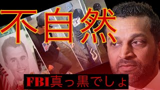 警察官ゆりのアメリカ生活の配信のサムネイル画像
