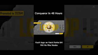 48 HOURS. ZERO EXCUSES.CONQUEROR PUSH COMPLETED IN BGMI