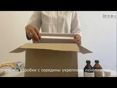 разбор посылки с пиявками