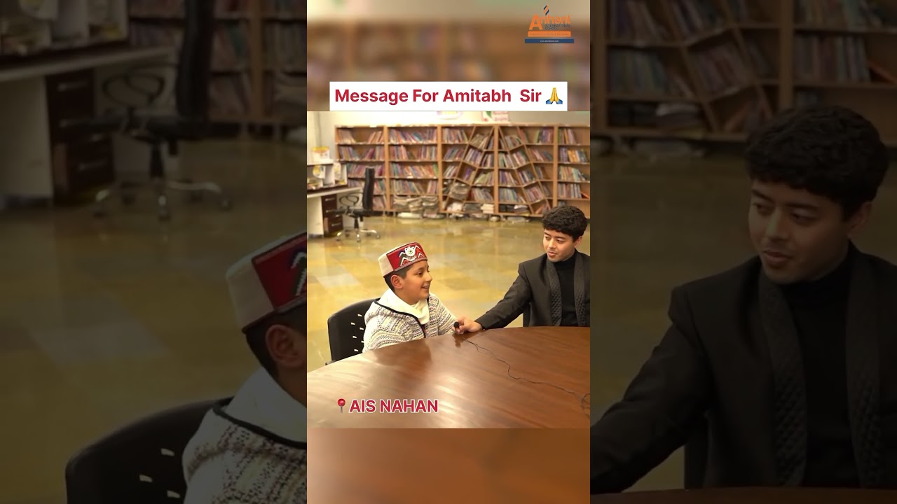 Arunoday Sharma’s message for Amitabh Sir 🤯🫡 #education #school #student #aisnahan