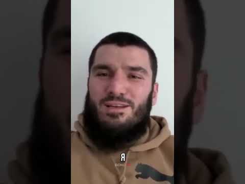 Артур Бетербиев рассказал про свой спарринг с Дмитрием Биволом  «Ушатайка» #бокс #boxing #Бетербиев