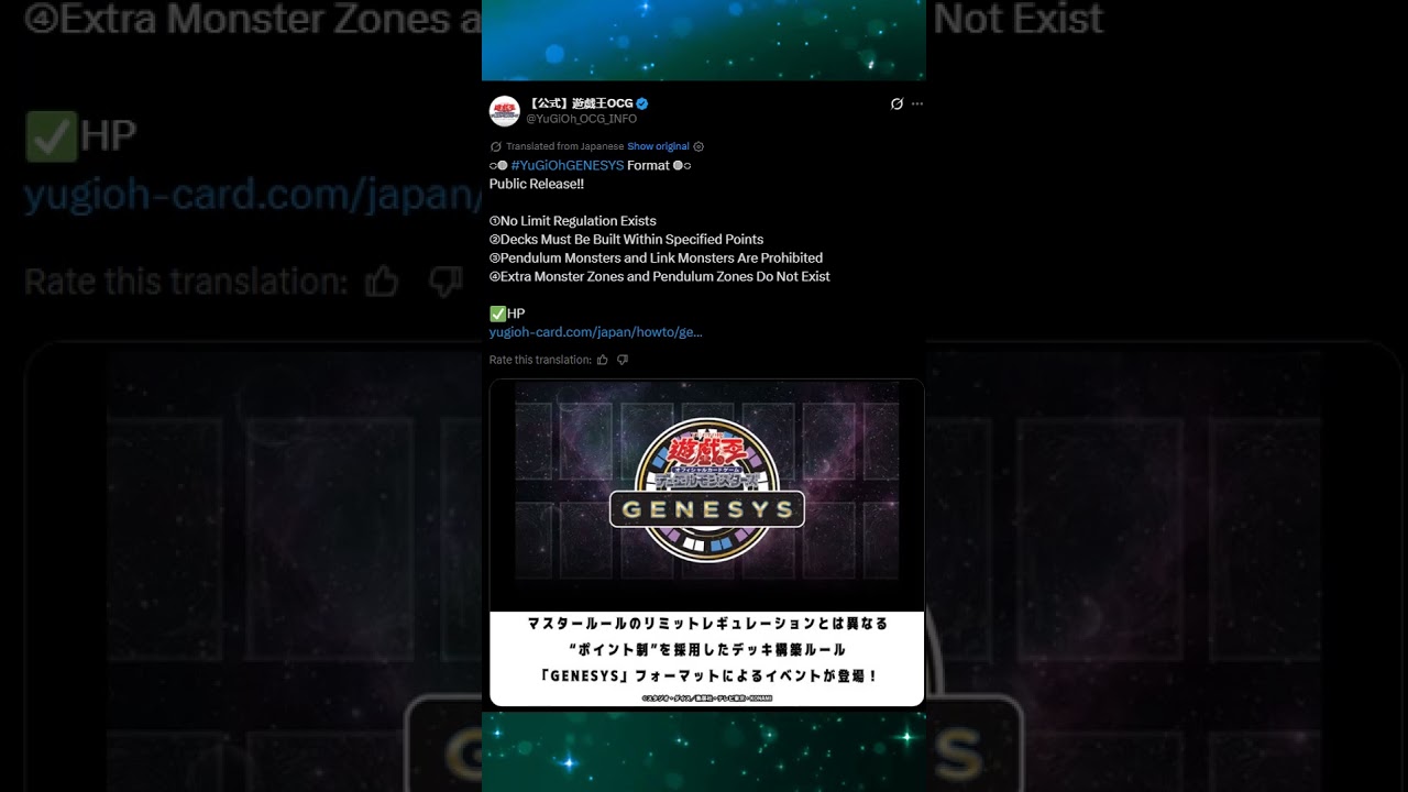 New Format For All #yugioh #yugiohtcg #yugiohcards - YouTube