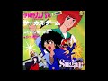 伊賀野カバ丸OP - Circus Game サーカス・ゲーム / Sugar シュガー