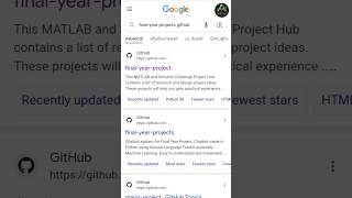find your final year project idea using GitHub #shorts #finalyearproject #final_year_project_idea#tn