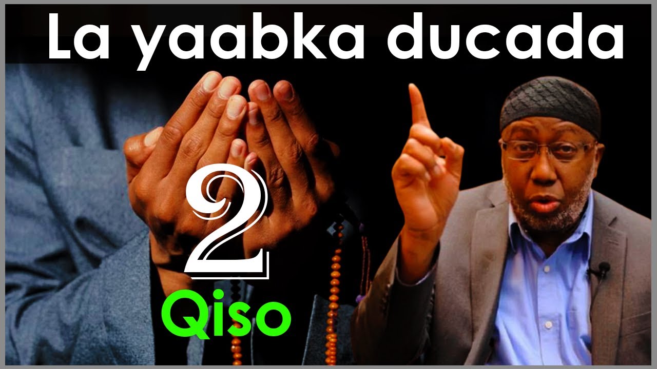 La yaabka ducada iyo 2 qiso oo cajiib ah sheekh xasan jaamici