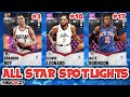 RANKING ALL OF THE NEW ALL STAR SPOTLIGHT SIM CARDS FROM WORST TO BEST! NBA 2K21 MyTEAM