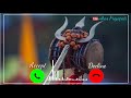 Mahadev Ringtone | Instrumental Ringtone | Bhakti Ringtone | Shiv Ringtone | New Ringtone 2021 |