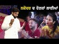 Sardar ali  live   2018  nakodar cha ronka layiea      