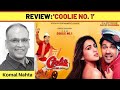 ‘Coolie No. 1’ review