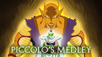 Dragon Ball Z | PICCOLO