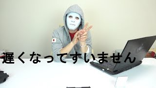 ヴィトンプレゼント当選者発表（発送まだの人への呼びかけ）