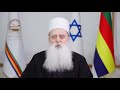 سماحة الشيخ موفق طريف، الرئيس الروحي للطائفة الدرزية،  يوم غد السبت في المظاهرة،/2026/ 31/1