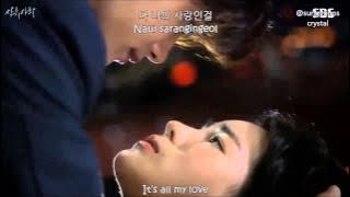 [FMV] High Society OST - Park Hyung Sik 박형식 - You're My Love [HANGUL/ROMAN/ENG]