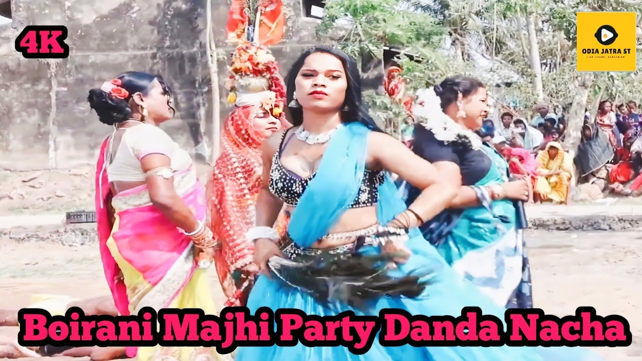 Boirani Majhi Party Danda Nacha 👁️ ll Dhuli Danda Comedy ll Ganjam Famous Danda Nacha 