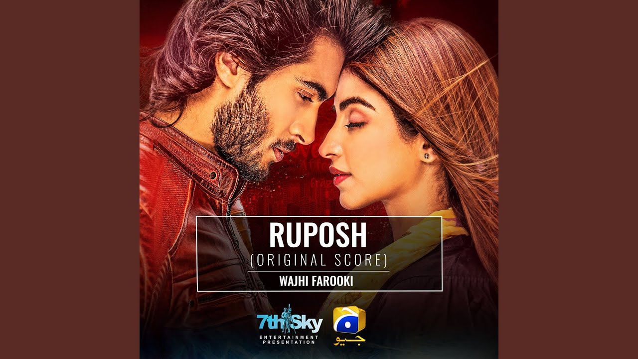 在 YouTube 上觀看「Ruposh (Original Score)」 在 YouTube 上觀看「Ruposh (Original Score)」