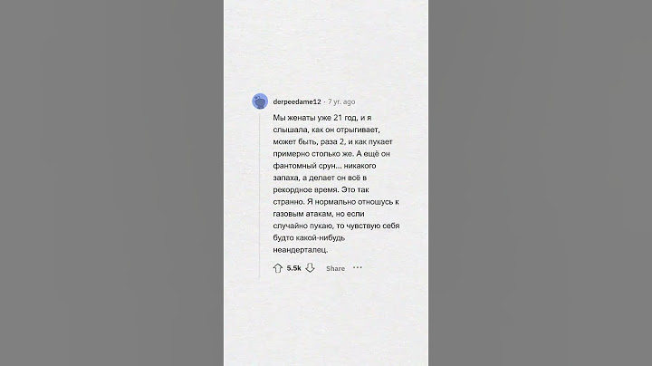 Что СТРАННОЕ всплыло, когда вы начали жить вместе?  #апвоут #реддит #реддитистории  #reddit