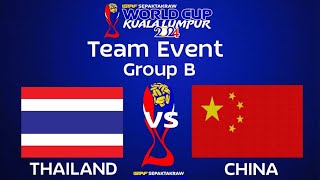 #สดจากแสตนด์ ทีมชุดชาย ไทย พบ จีน #ISTAFSepaktakrawWorldCup 2024 Men&#39;s Team Thailand VS China