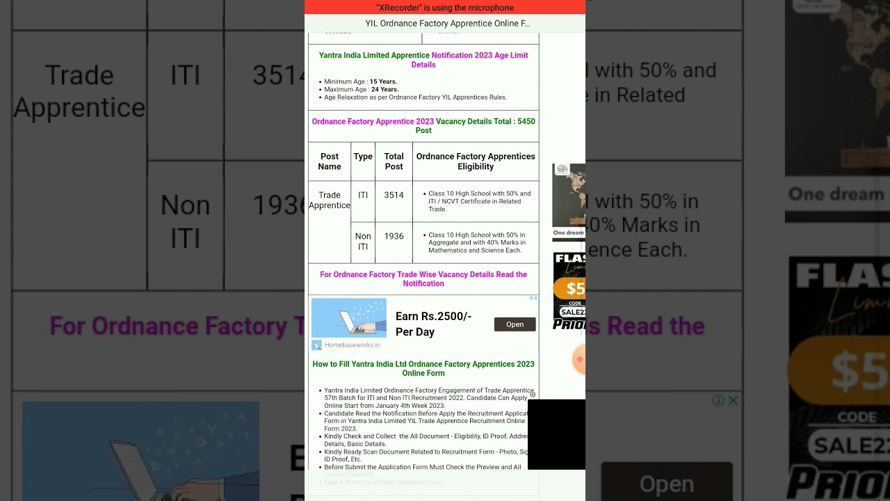 YIL Ordnance Factory Apprentice Online Form 2023