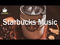 Starbucks Jazz Music - 3 Hour Popular Stabucks Music for Coffee Shop