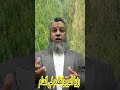 تفسير رؤيا النور والظلام في المنام