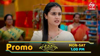 Jeevana Tarangaalu Latest Promo | Episode No 112 | 4th October 2025 | ETV Telugu