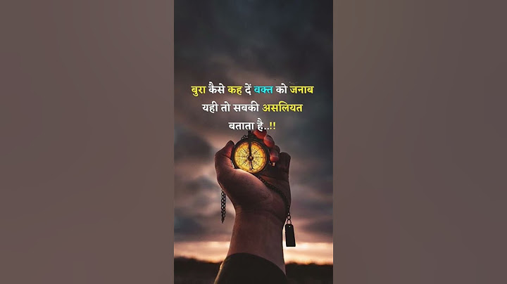 sab waqt ki bat hai💯| yt short#motivational #quotes ..
