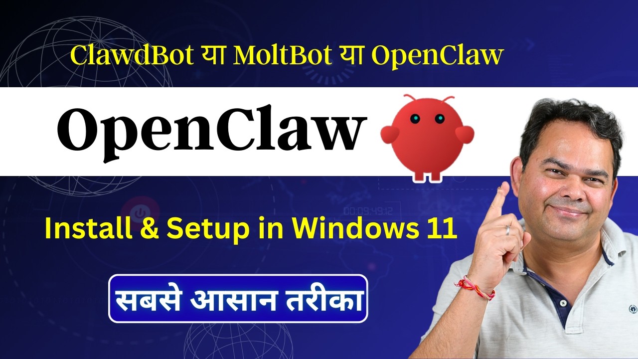 How to Install & Setup Openclaw on Windows 11 - Step by Step OpenClaw Installation