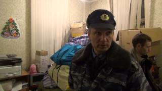 Операция