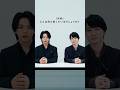 映画『君のクイズ』5月15日(金)公開