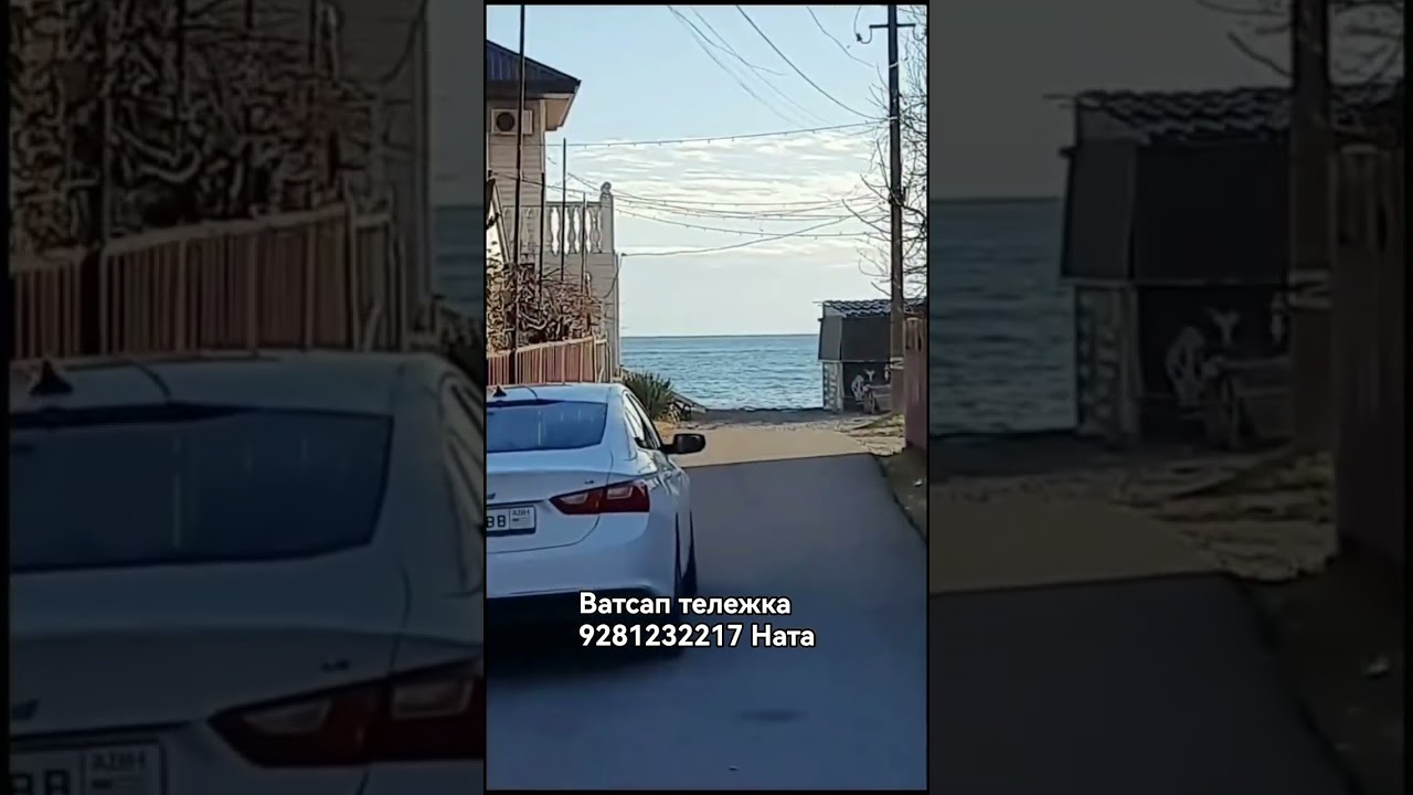 ГДЕ ОСТАНОВИТЬСЯ НА МОРЕ 2026 В ОТПУСКЕ