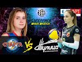 21.11.2020 "Sparta" - "Tulitsa"/Volleyball Super League Parimatch round 12/Women