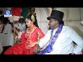 Donald Duke Gives Out Daughter, Xerona To Derin Philips In Marriage |Metrofile|