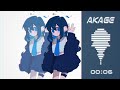 AKAGE meme 【OC】
