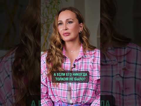 Что ДЕЛАТЬ, если в отношениях плохой СЕКС? #отношения #секс #мужчина