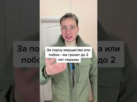 КОЛЛЕКТОРЫ ПРИШЛИ К