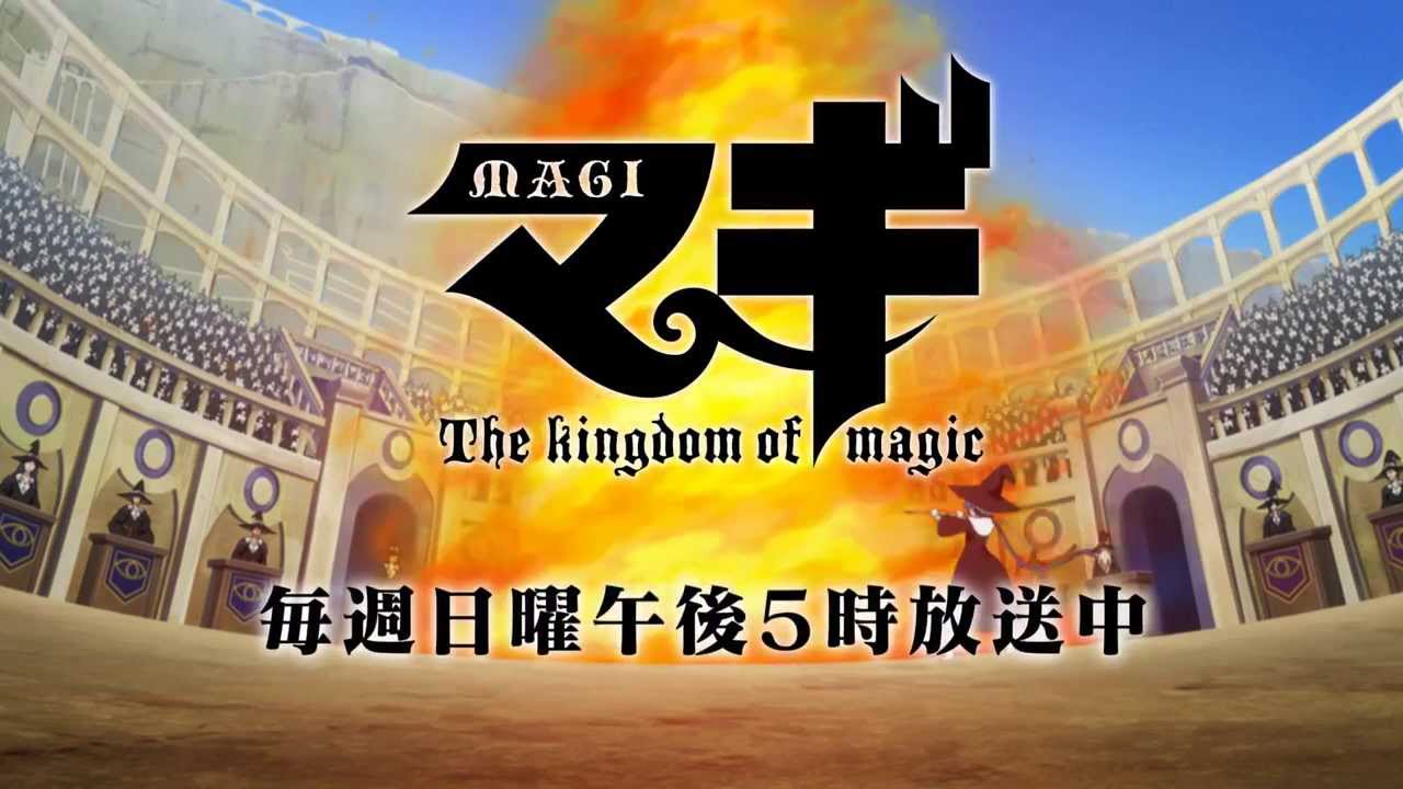 Magi: The Kingdom of Magic PV 1 - Watch on Crunchyroll