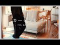 【弾き語り】７周年記念配信をします / 水野あつ