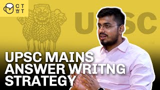 Best answer writing strategy for UPSC CSE - Shubhankar Pratyush Pathak AIR 11 UPSC CSE 2021