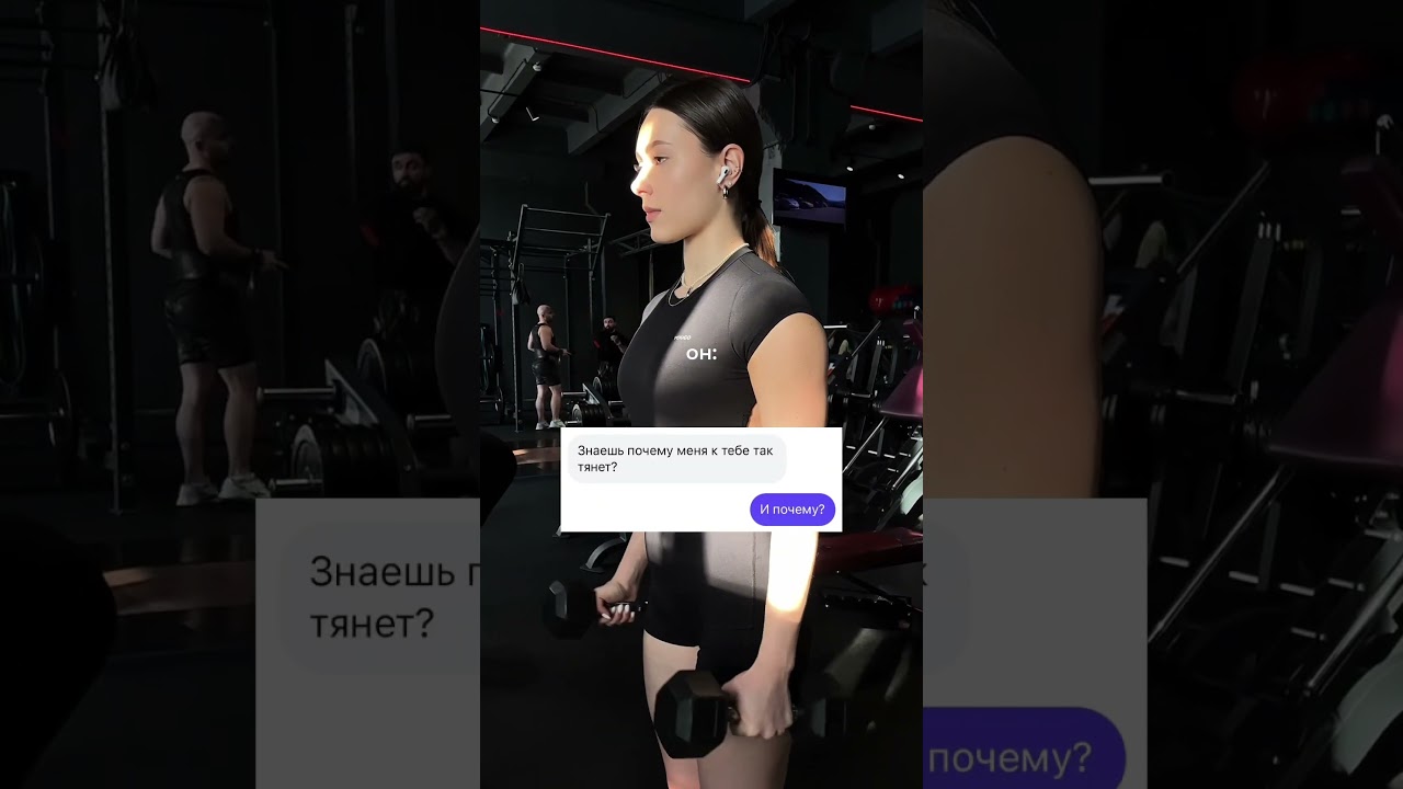 Комбинезоны YOUGO❤️ созданы для йоги и фитнеса Артикул: 234000394 ищи WB: yougo 