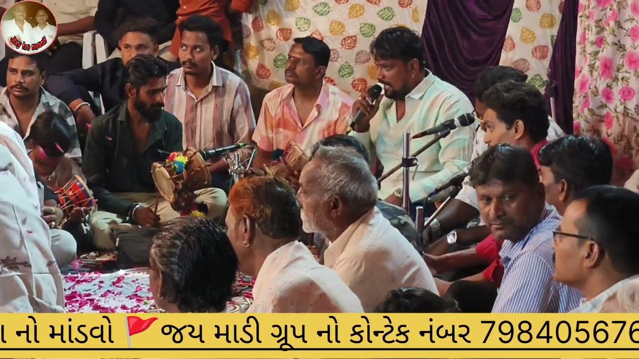 Jay ho Madi 🙏 ગામ. ભાટ. માં ખોડીયાર અને મહાકાળી માં નો માંડવો #jayhoMadi #Jaymadigroup 