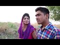 Apeksha short film director by parshuram wanve