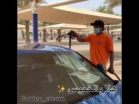 مغاسل سيارات متنقلة بالبخار شركة البخار الذهبي غسيل سيارات تويوتا سوبرا 2020