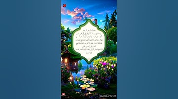 Surah Al-Mulk full || By Sheikh Sudais With Arabic Text (HD) |سورة الملك| @islamicAwareness-170