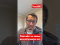 Работайте со своим кейсом сами или с вашим адвокатом.Адвокат Алекс Товарян #teachbk #товарян #судсша