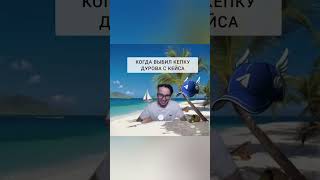 ПОДАРКИ ТЕЛЕГРАМ: ЛУЧШЕЕ ОТКРЫТИЕ