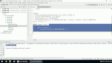 Java语法 112 构造方法
