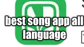 Best song app in all language screenshot 3