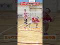 【3選】ミックスダブルス 女子のNG行為【バドミントン】#shorts