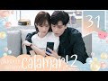 SUB ESPAÑOL Drama Go Go Squid 2 Adelante Adelante Calamar 2 Episodio 31 